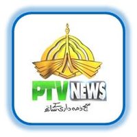 PTV News Live Streaming